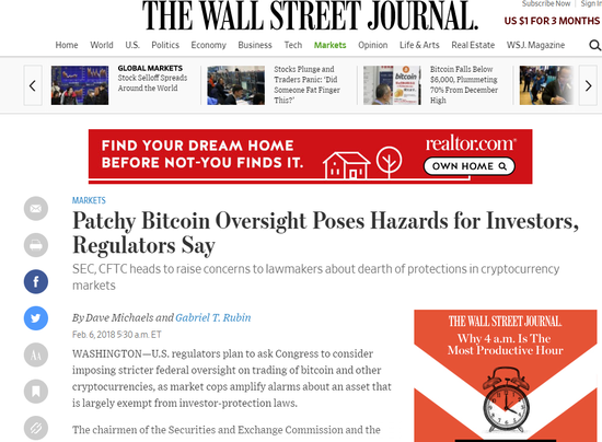 <b>Ianthus Capital US Stock Ticker: Your Ultimate Guide to Investment Opportunities</b>