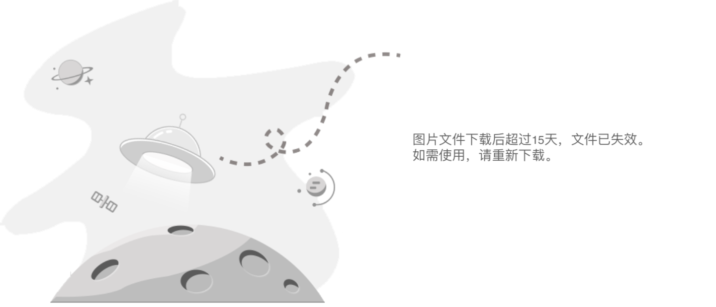 <b>Momentum Stocks: Best Performers in the US Market Over the Last 5 Days</b>